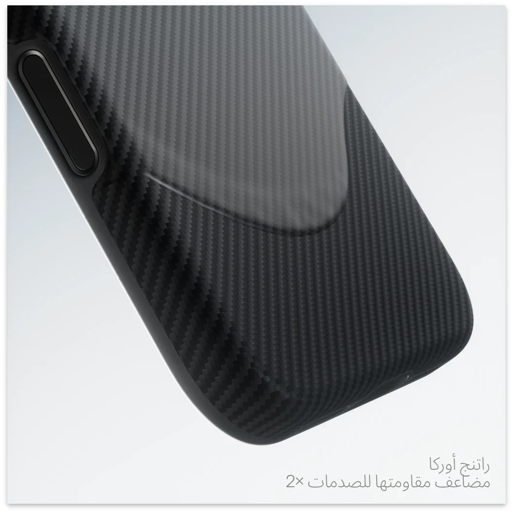 صورة المنتج 19