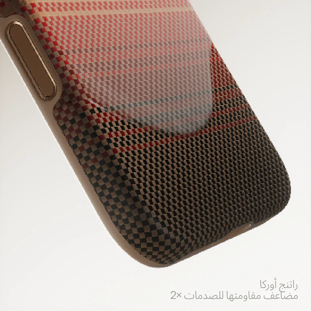 صورة المنتج 20