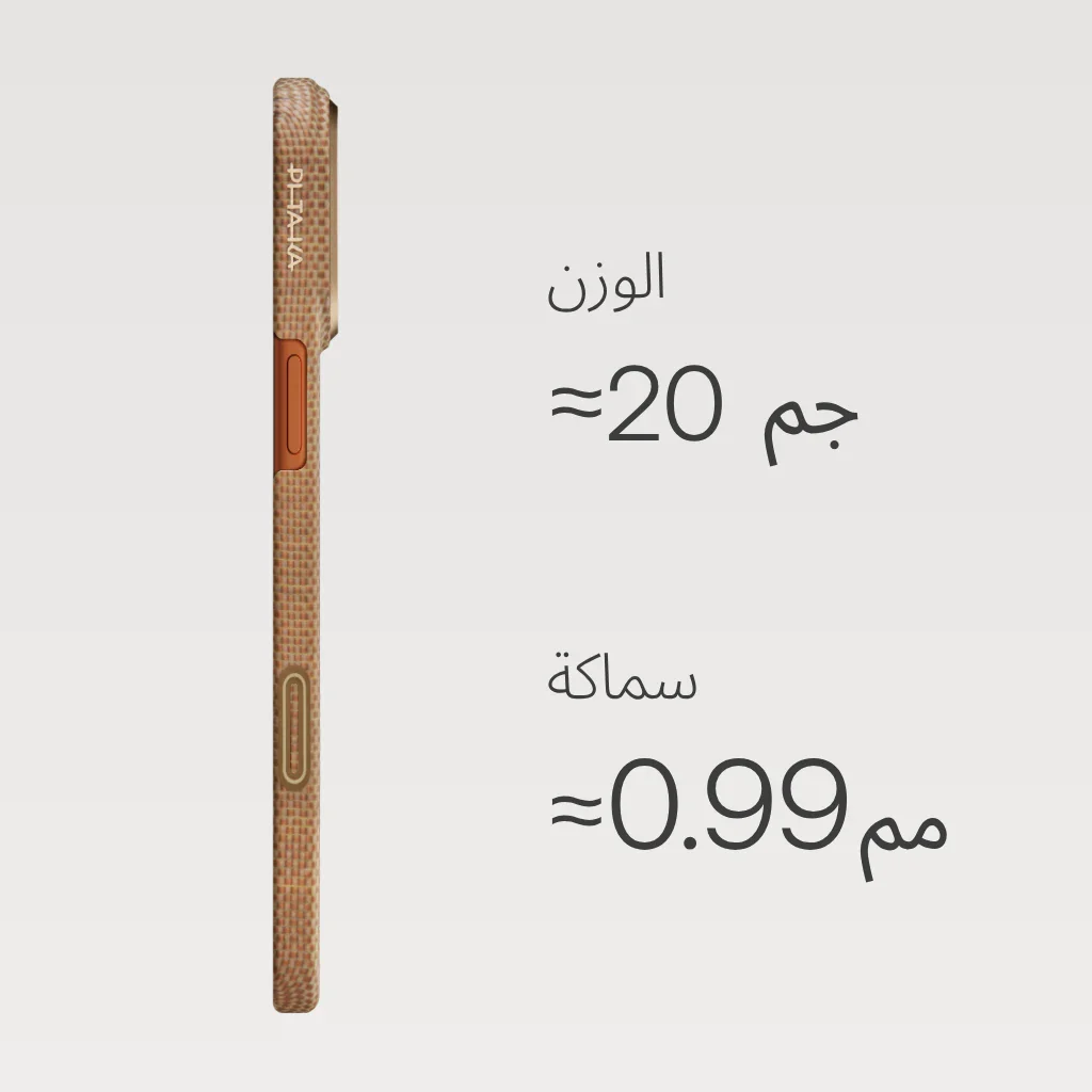 صورة المنتج 11