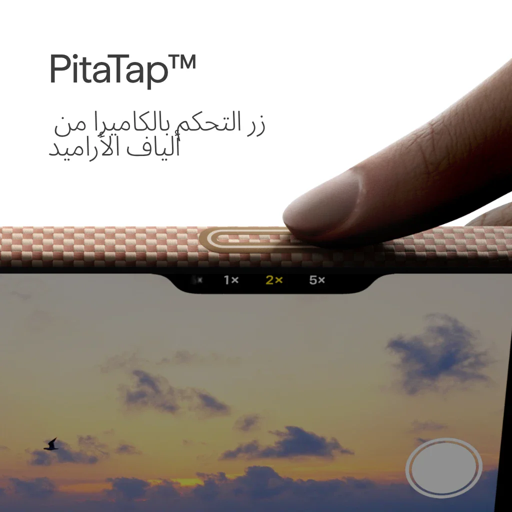 صورة المنتج 16