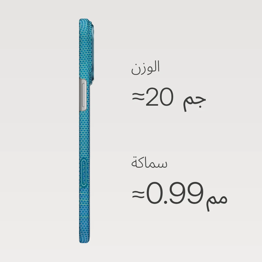 صورة المنتج 5