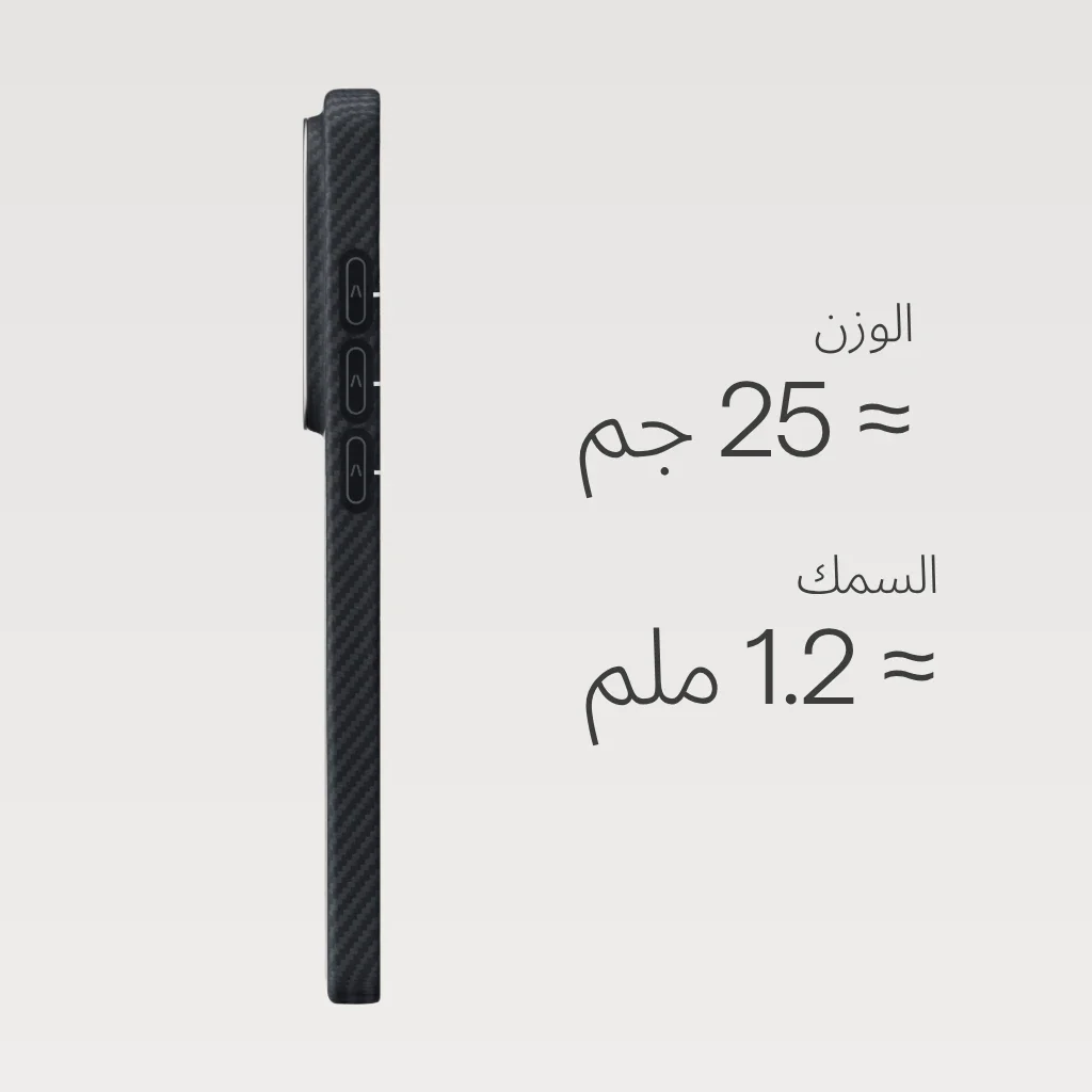 صورة المنتج 37