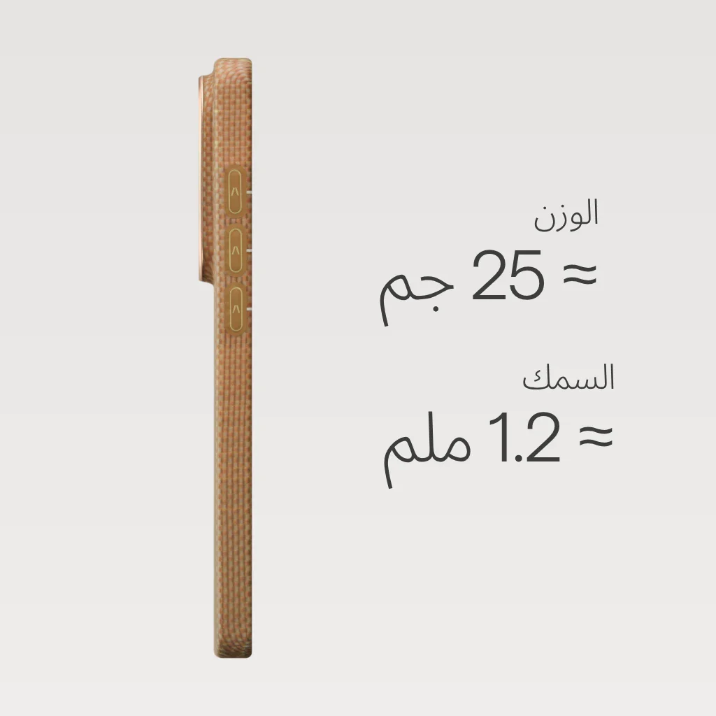صورة المنتج 38
