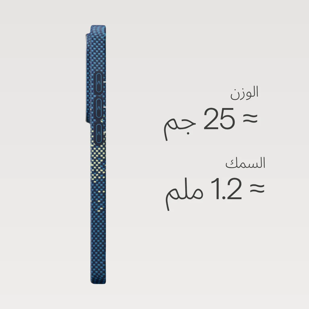 صورة المنتج 40