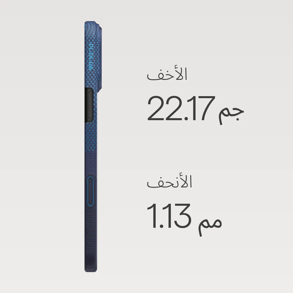 صورة المنتج 34