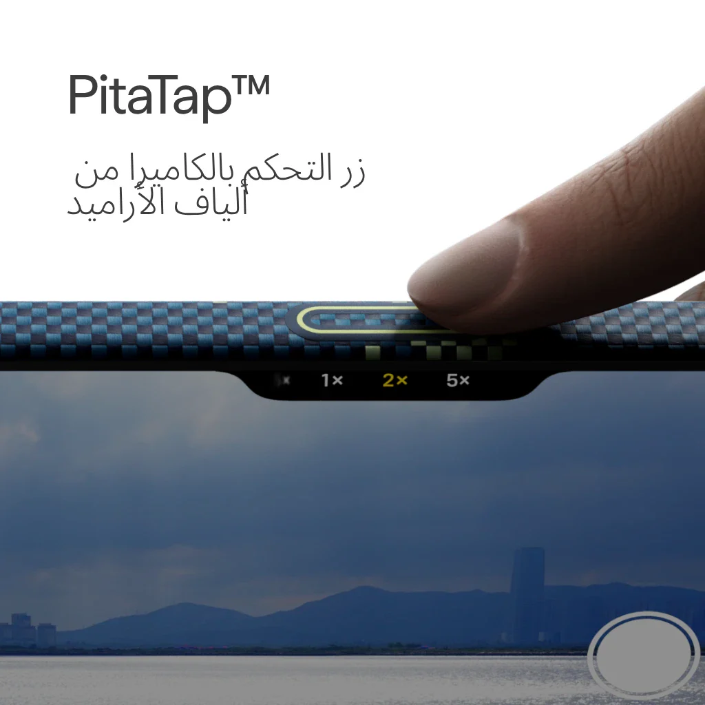 صورة المنتج 52