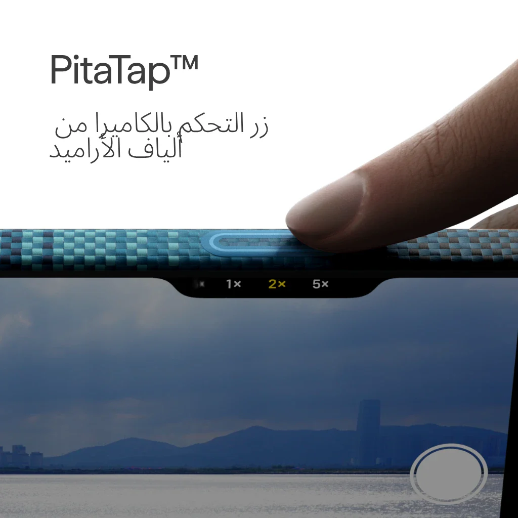 صورة المنتج 53