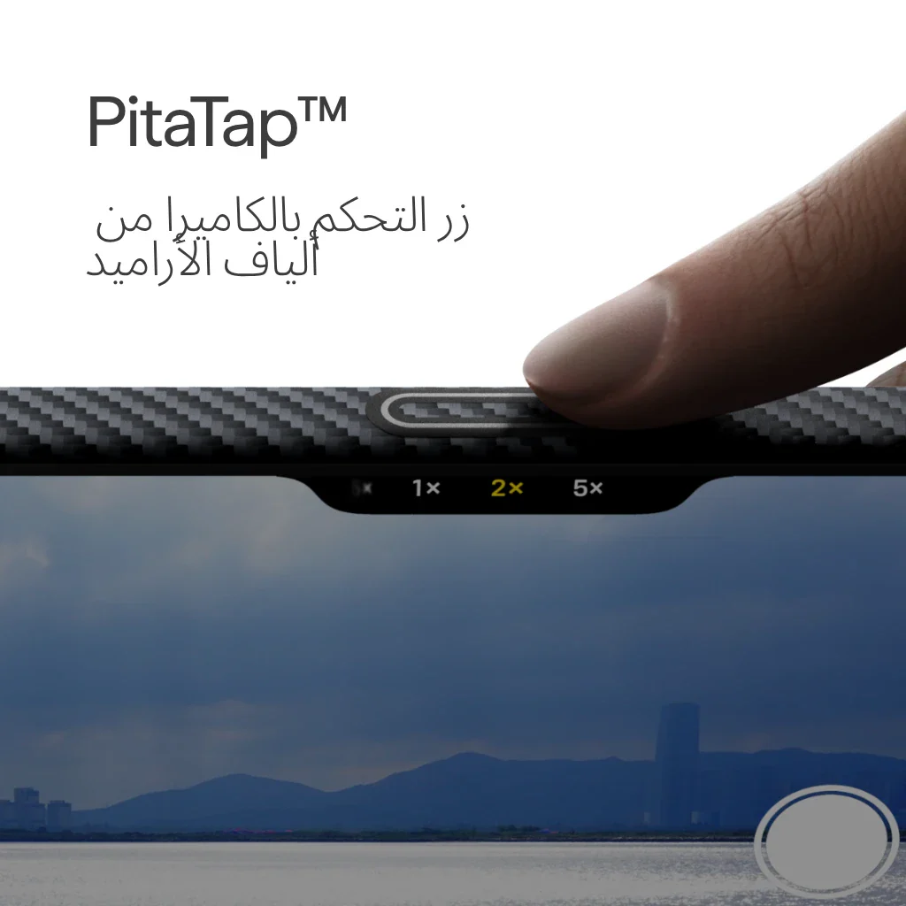 صورة المنتج 54