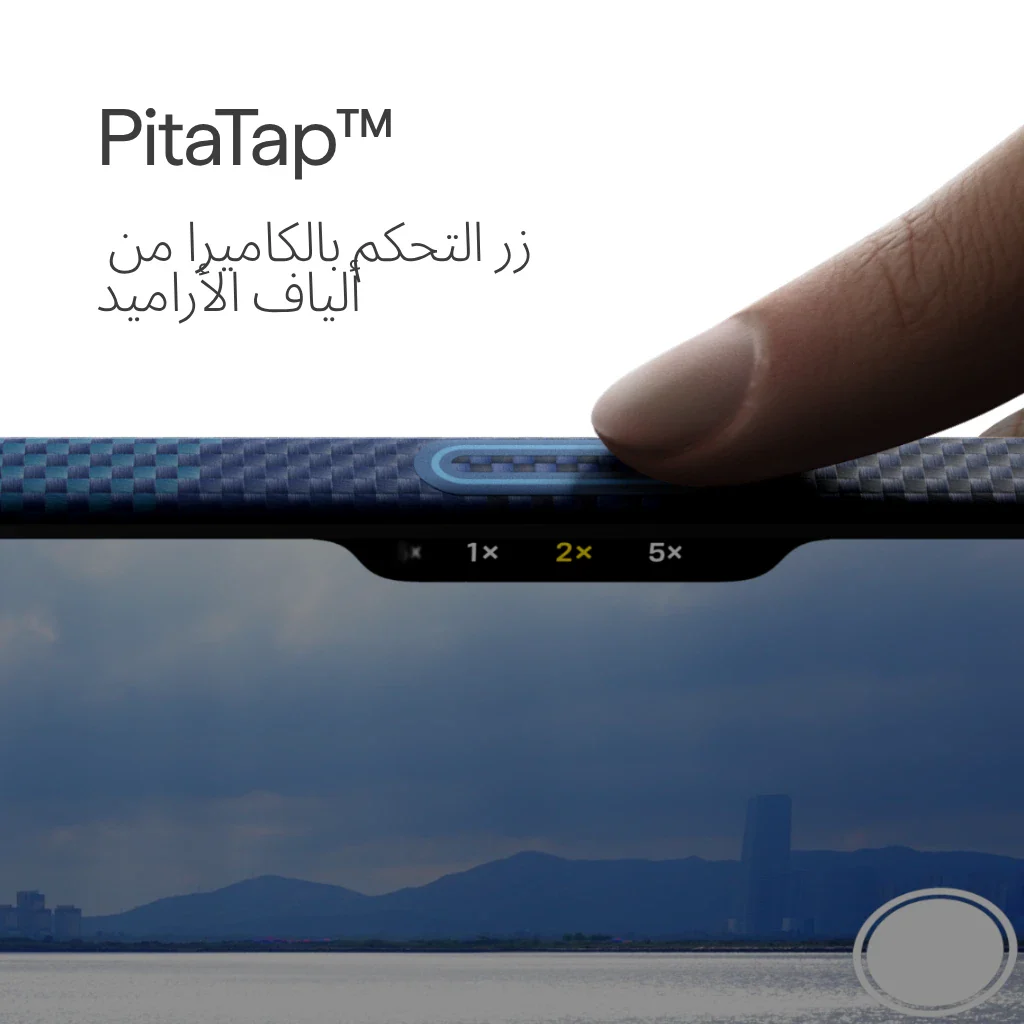 صورة المنتج 55